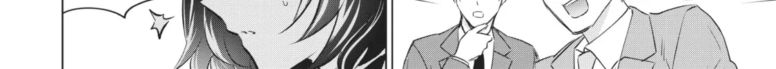 Boarding School Juliet Chapter 107 page 32 - 