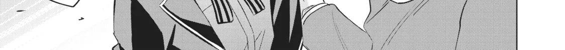 Boarding School Juliet Chapter 107 page 34 - 