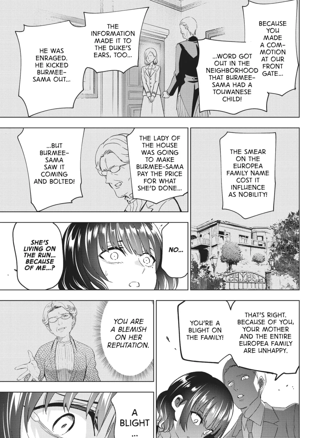 Boarding School Juliet Chapter 107 page 37 - 