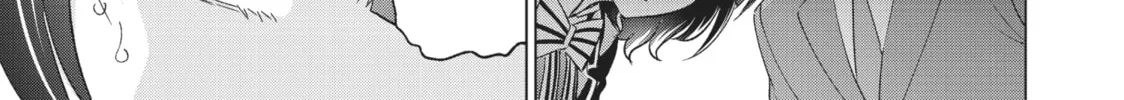 Boarding School Juliet Chapter 107 page 38 - 