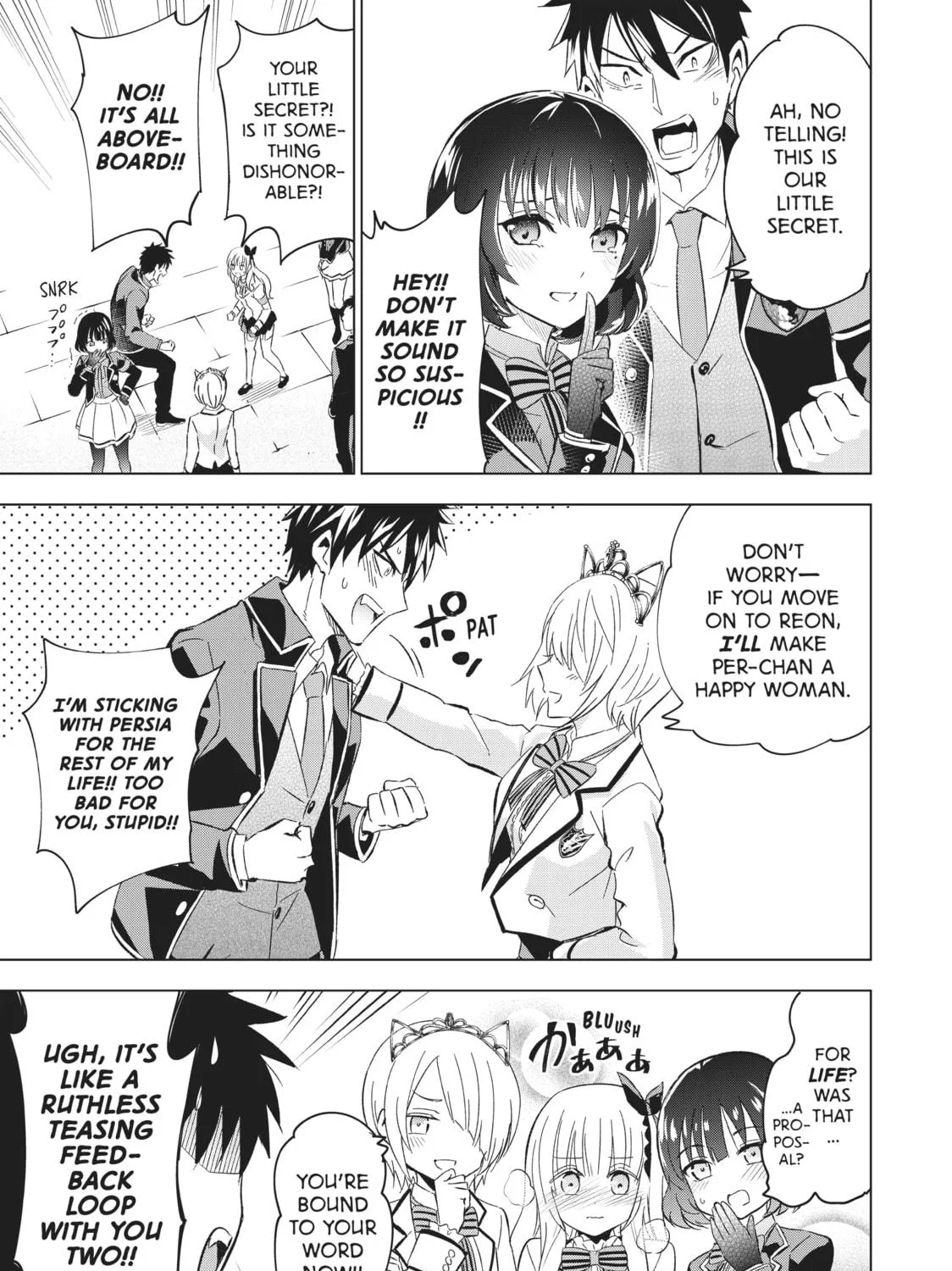 Boarding School Juliet Chapter 107 page 5 - 
