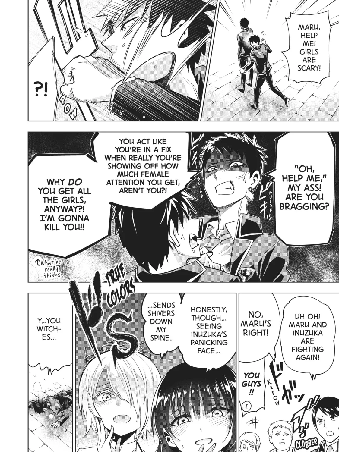 Boarding School Juliet Chapter 107 page 7 - 
