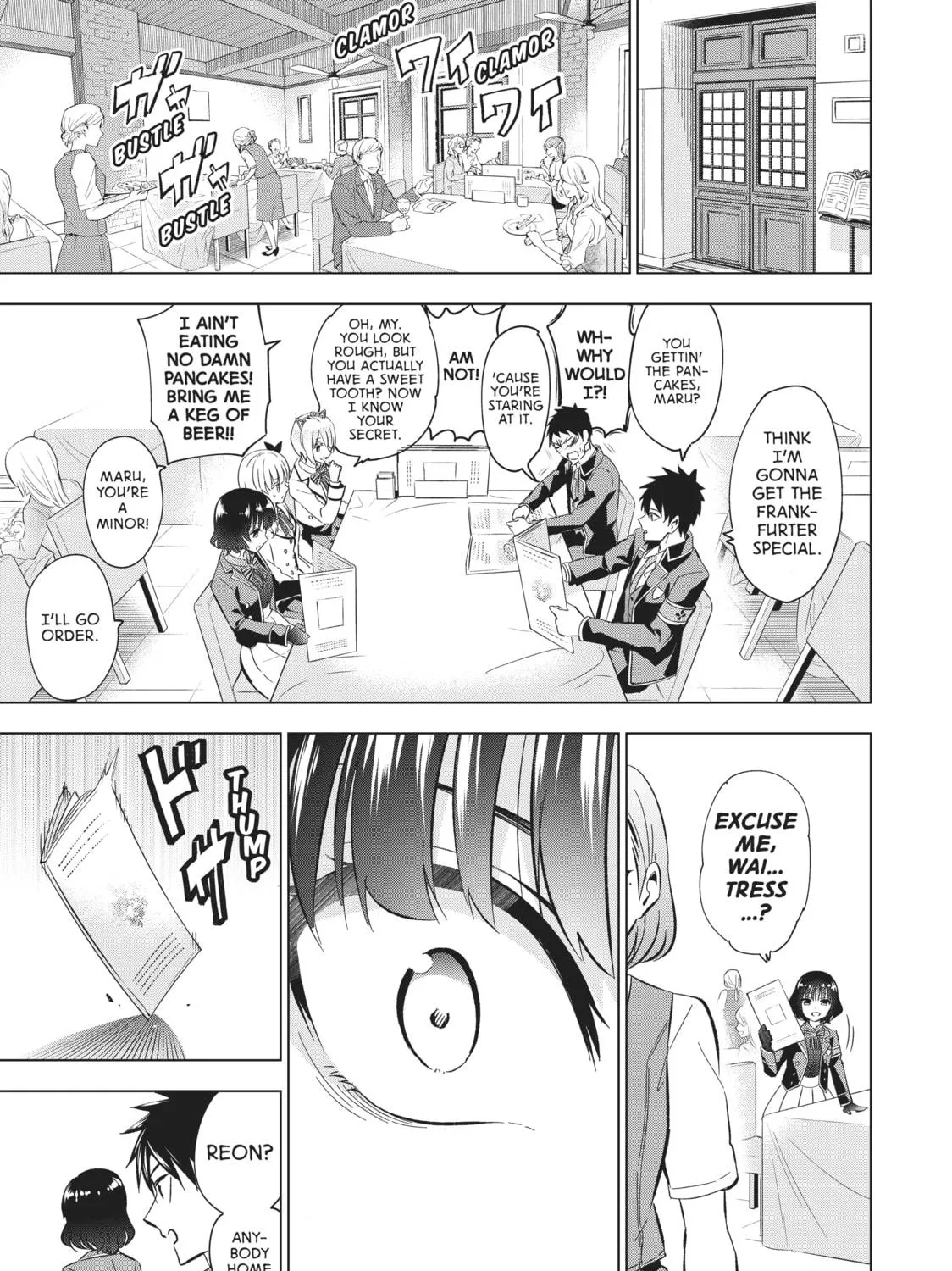 Boarding School Juliet Chapter 107 page 9 - 