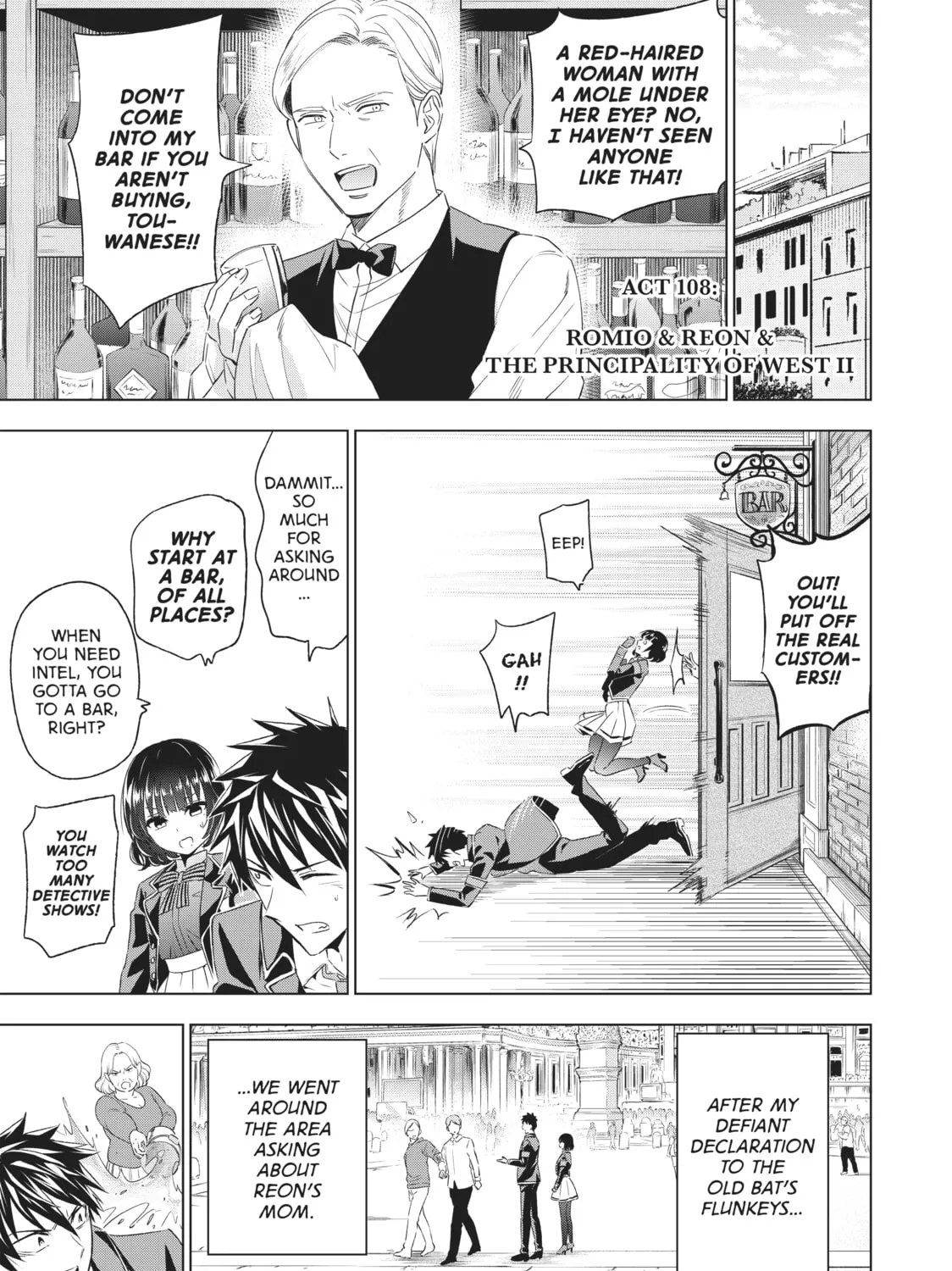 Boarding School Juliet Chapter 108 page 1 - 