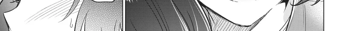 Boarding School Juliet Chapter 108 page 14 - 