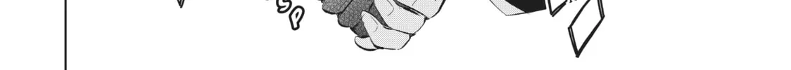 Boarding School Juliet Chapter 108 page 16 - 