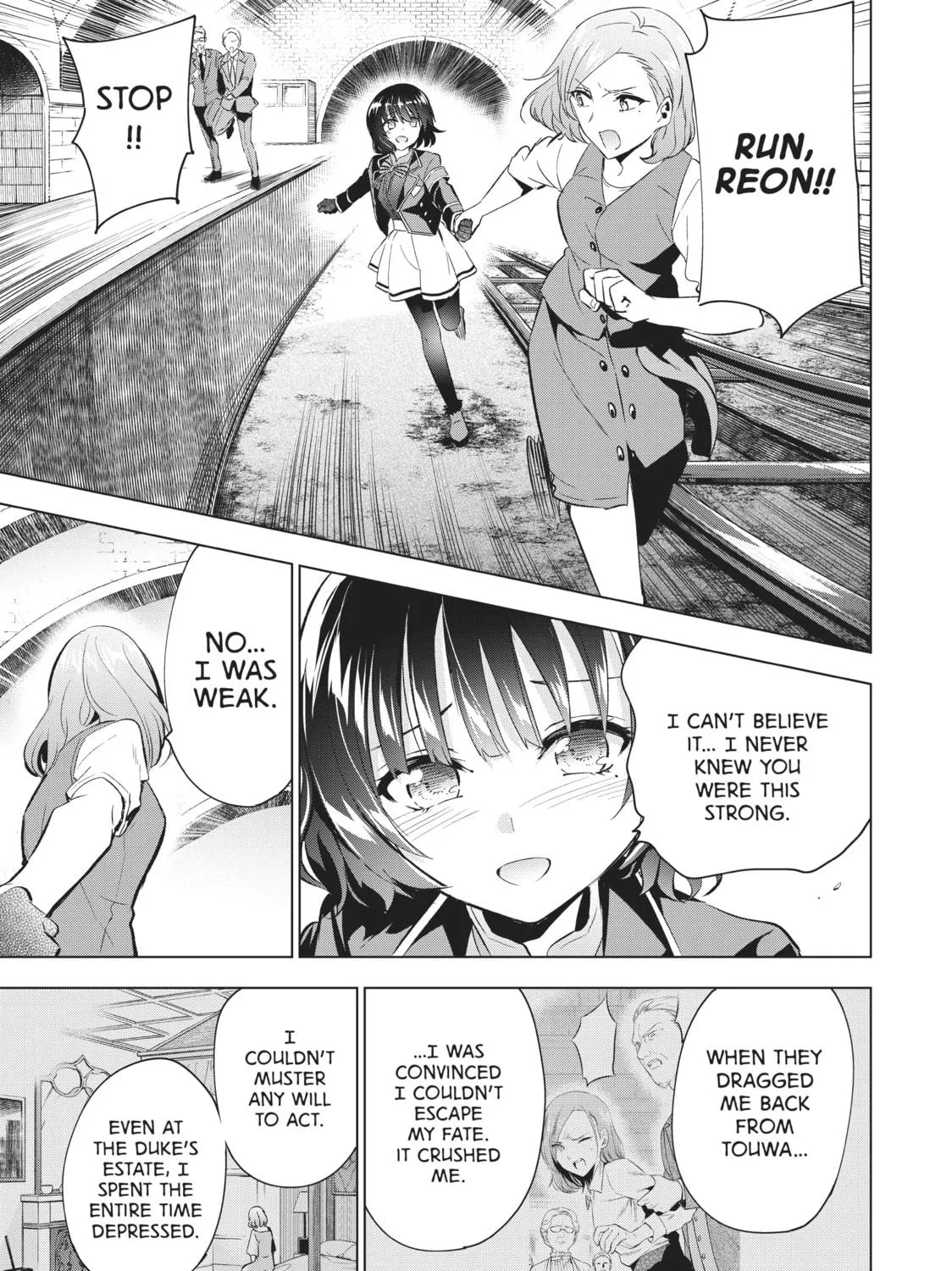 Boarding School Juliet Chapter 108 page 17 - 