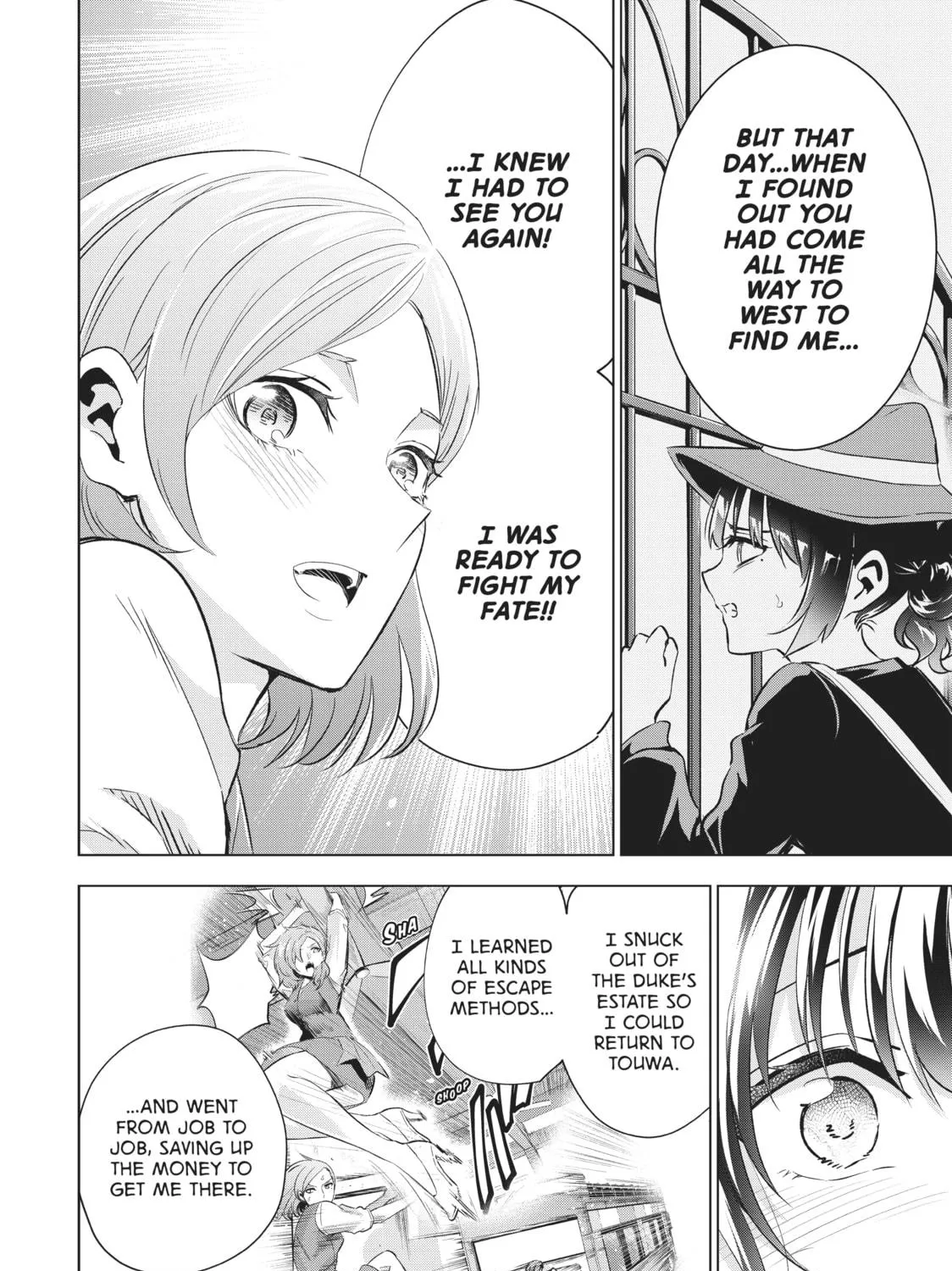 Boarding School Juliet Chapter 108 page 19 - 