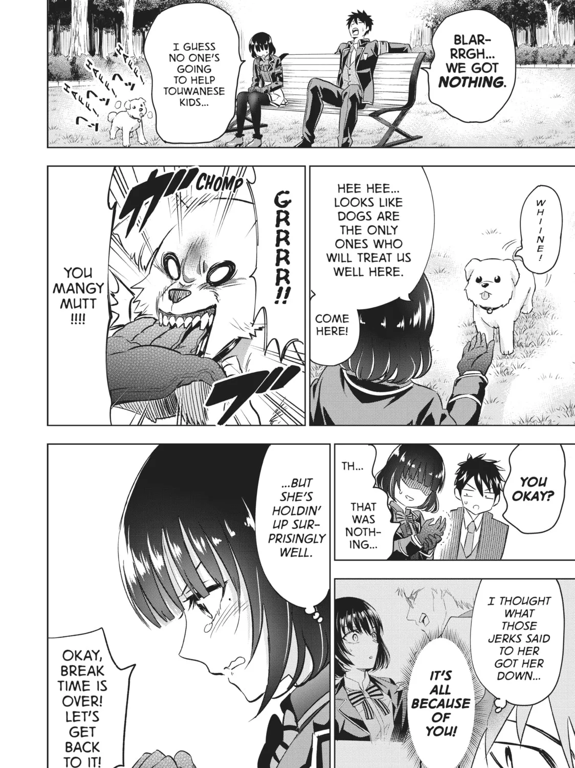 Boarding School Juliet Chapter 108 page 3 - 