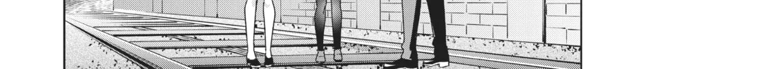 Boarding School Juliet Chapter 108 page 28 - 