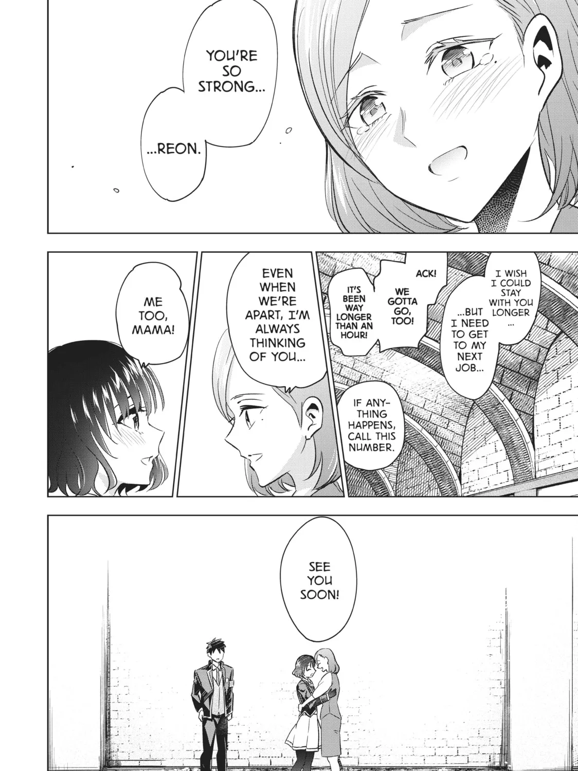 Boarding School Juliet Chapter 108 page 31 - 