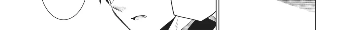 Boarding School Juliet Chapter 108 page 34 - 