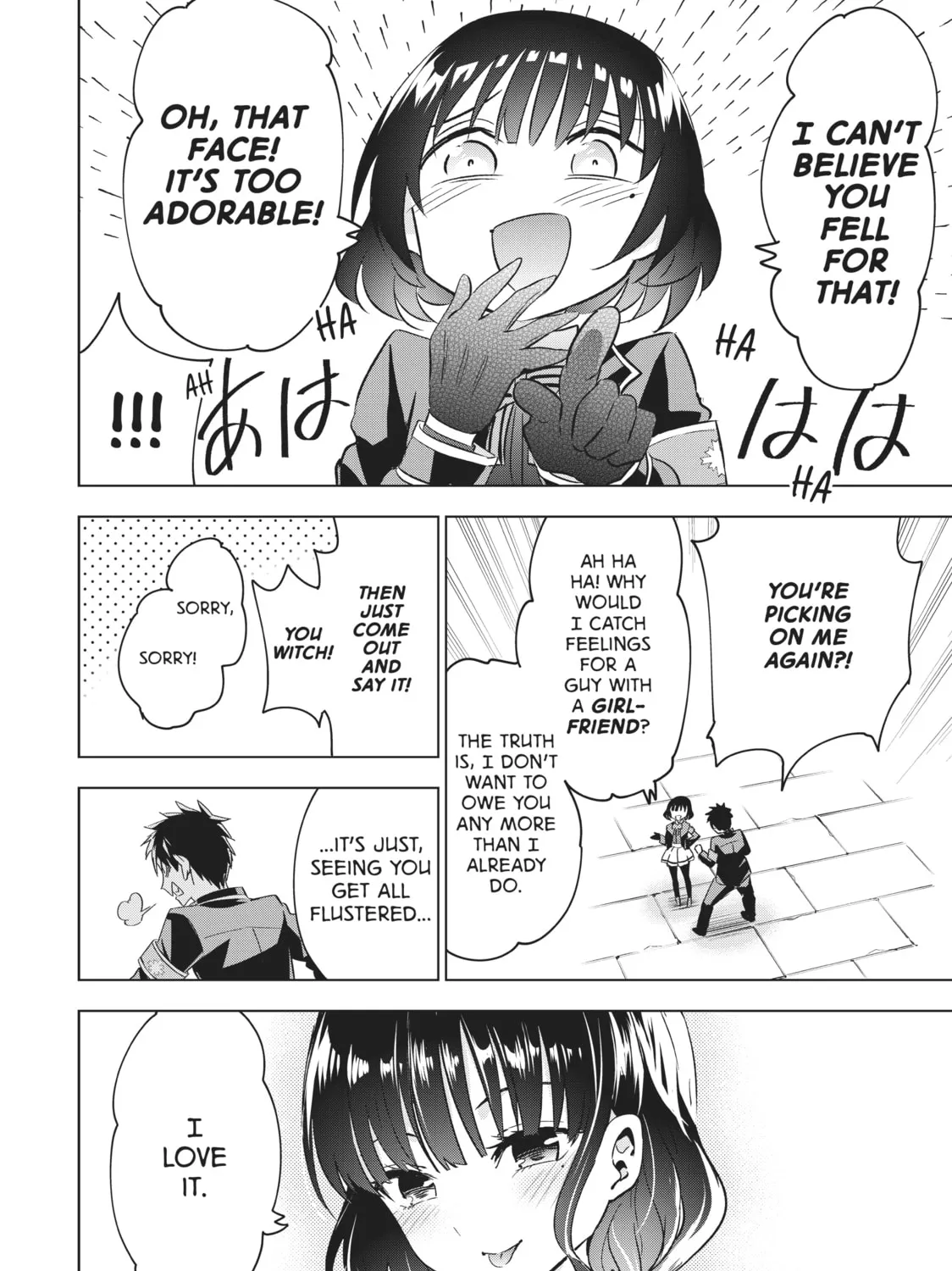 Boarding School Juliet Chapter 108 page 37 - 
