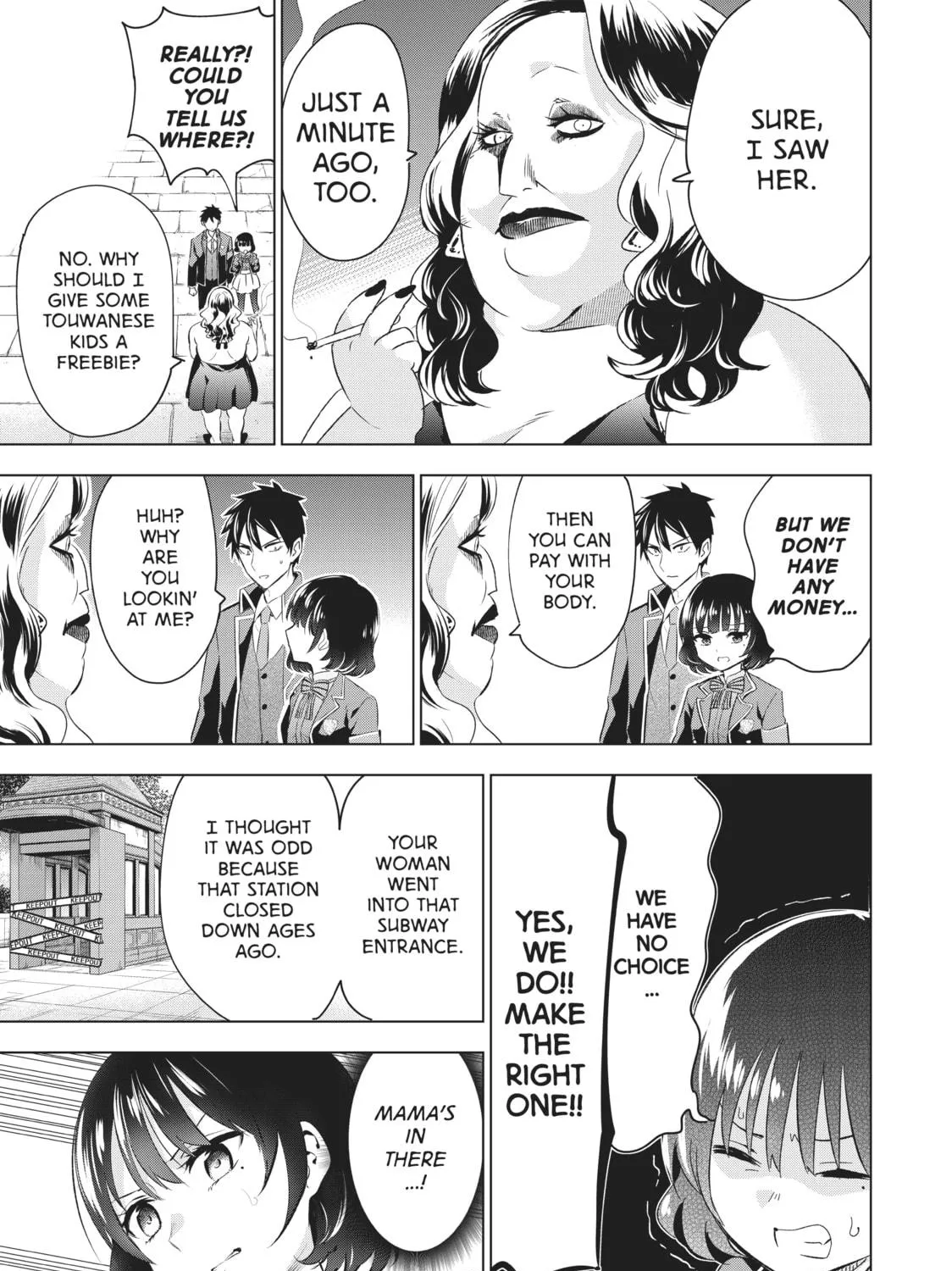 Boarding School Juliet Chapter 108 page 5 - 