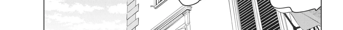 Boarding School Juliet Chapter 109 page 14 - 
