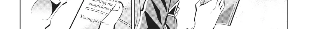 Boarding School Juliet Chapter 109 page 16 - 
