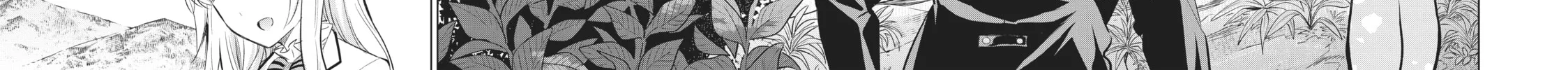 Boarding School Juliet Chapter 109 page 24 - 