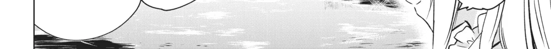 Boarding School Juliet Chapter 109 page 26 - 