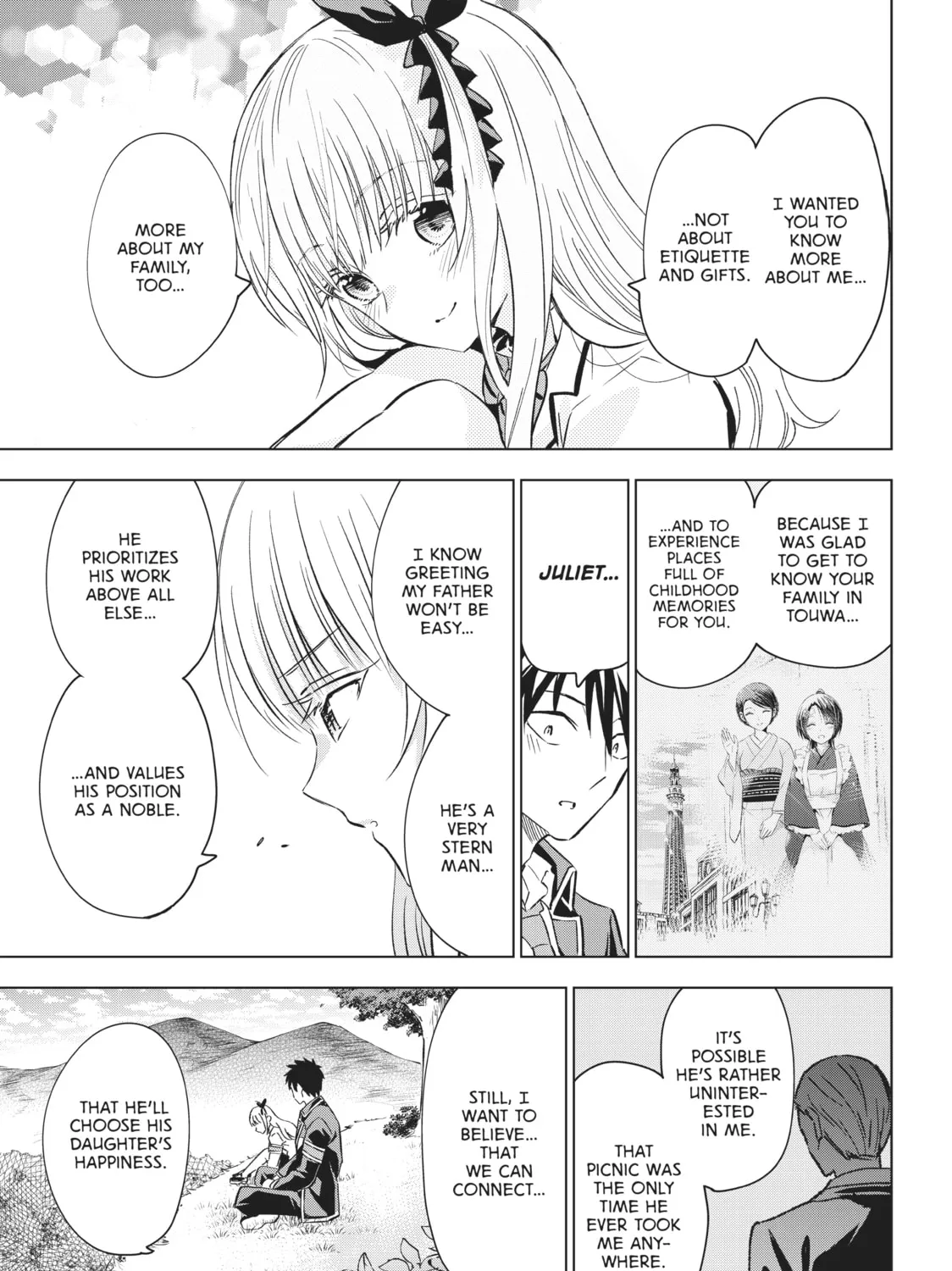 Boarding School Juliet Chapter 109 page 27 - 