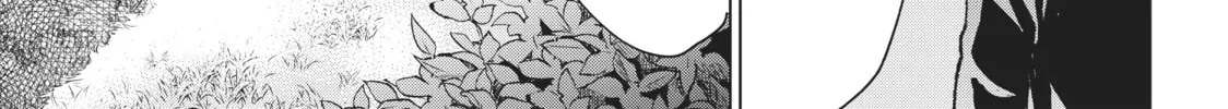 Boarding School Juliet Chapter 109 page 28 - 