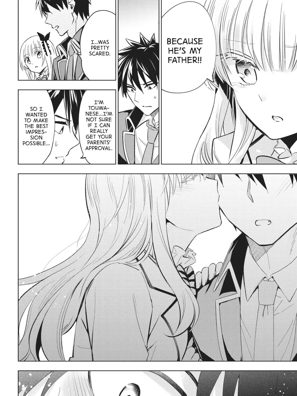Boarding School Juliet Chapter 109 page 29 - 