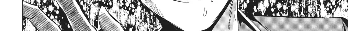 Boarding School Juliet Chapter 109 page 4 - 