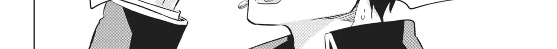 Boarding School Juliet Chapter 109 page 8 - 