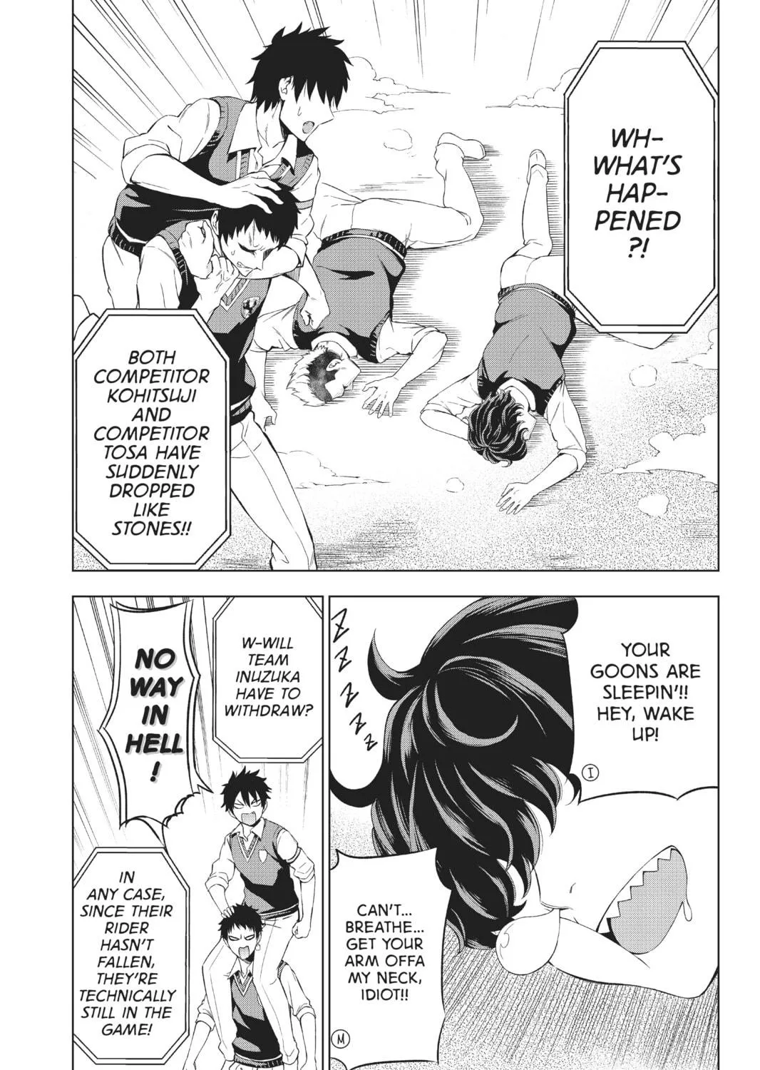 Boarding School Juliet Chapter 11 page 17 - 