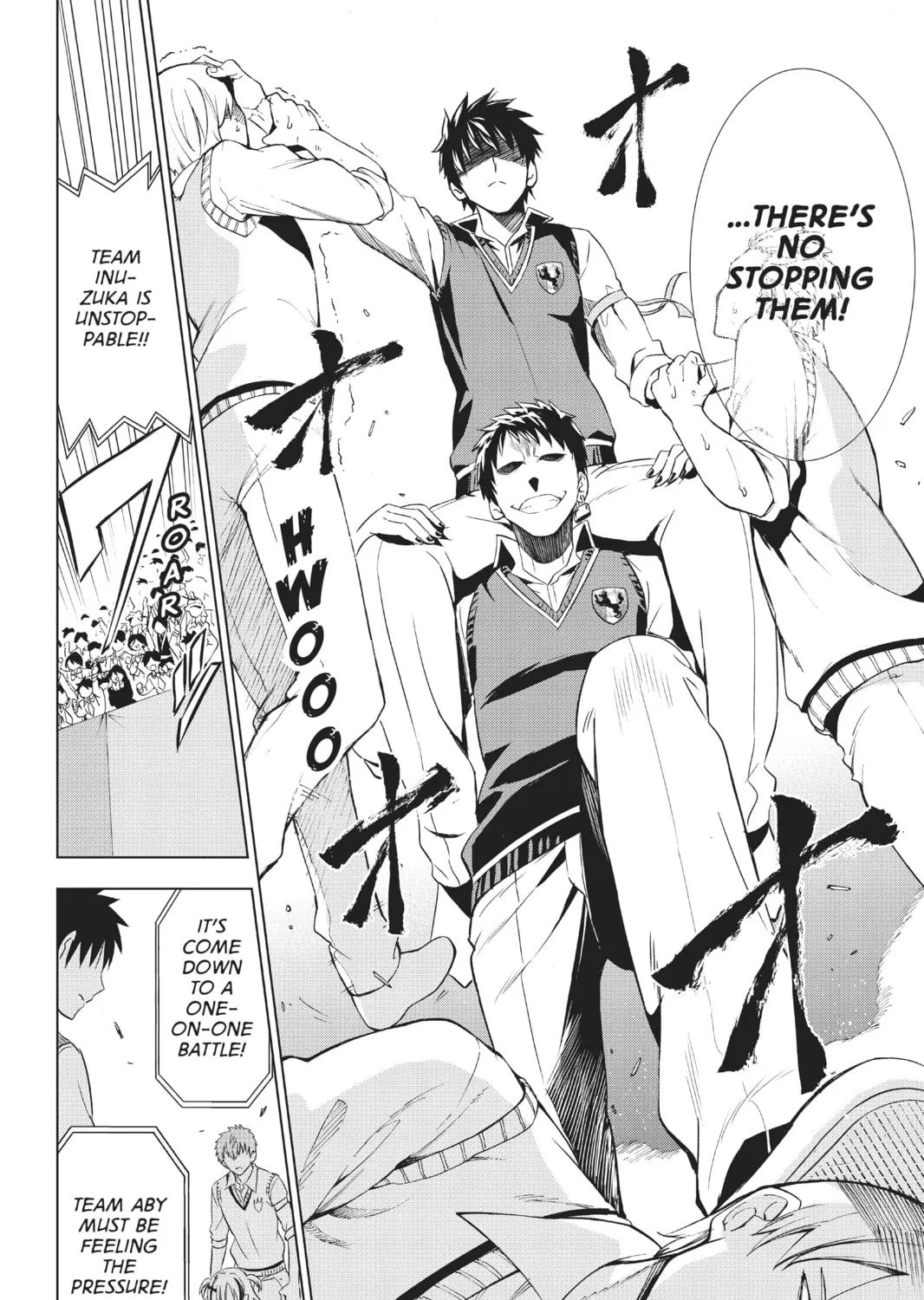Boarding School Juliet Chapter 11 page 27 - 
