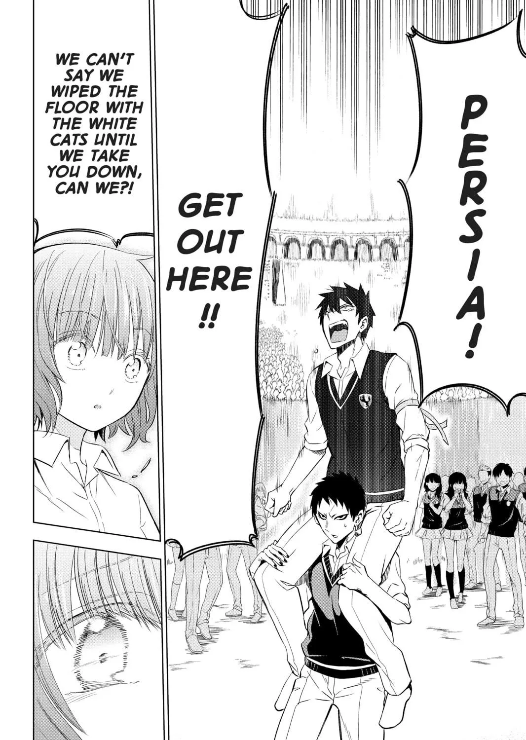 Boarding School Juliet Chapter 11 page 47 - 
