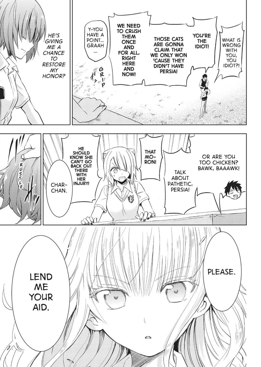 Boarding School Juliet Chapter 11 page 49 - 