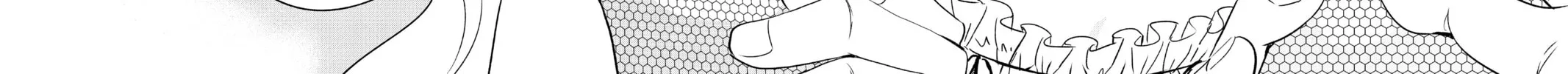 Boarding School Juliet Chapter 11 page 80 - 