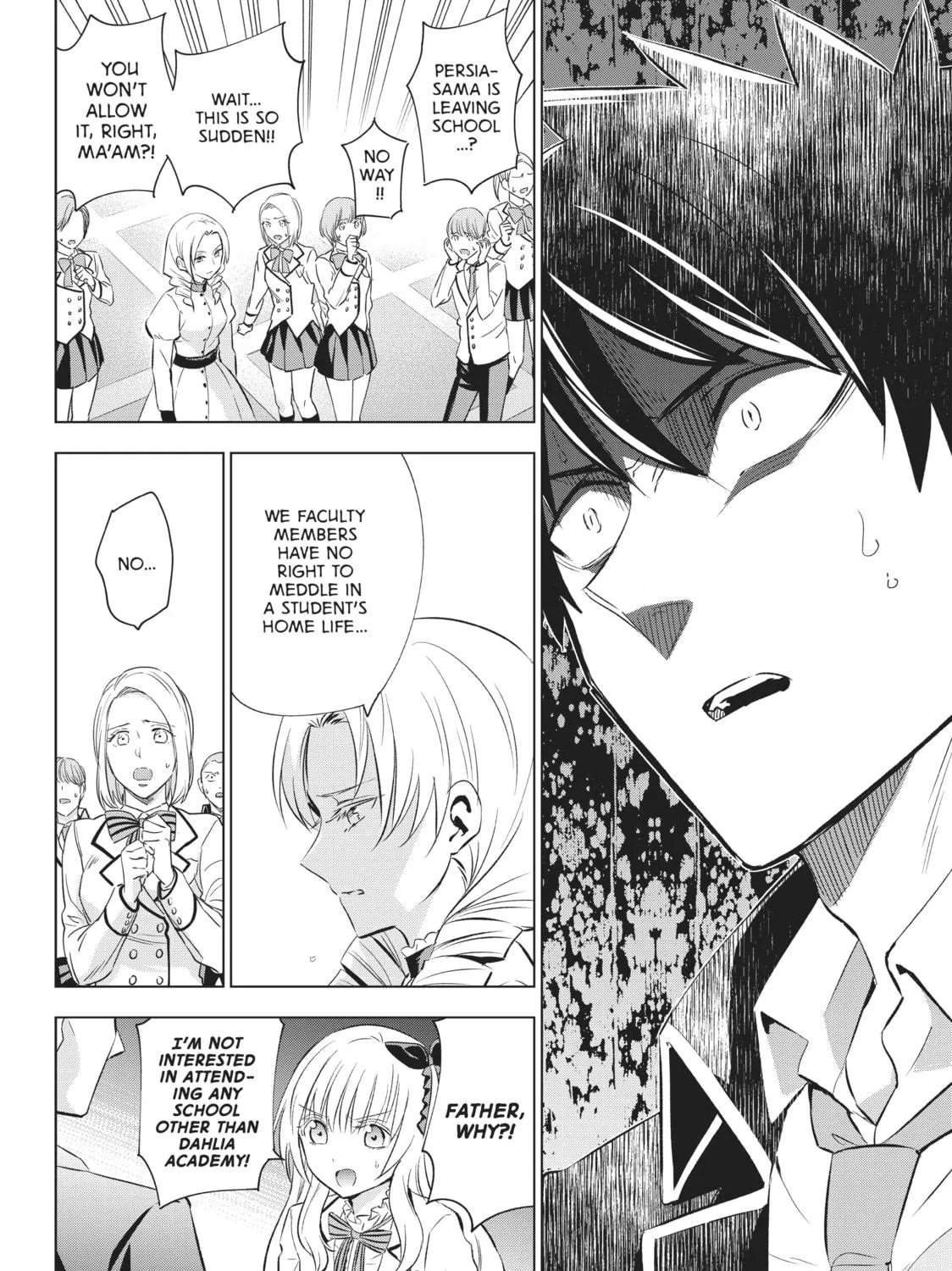 Boarding School Juliet Chapter 110 page 11 - 