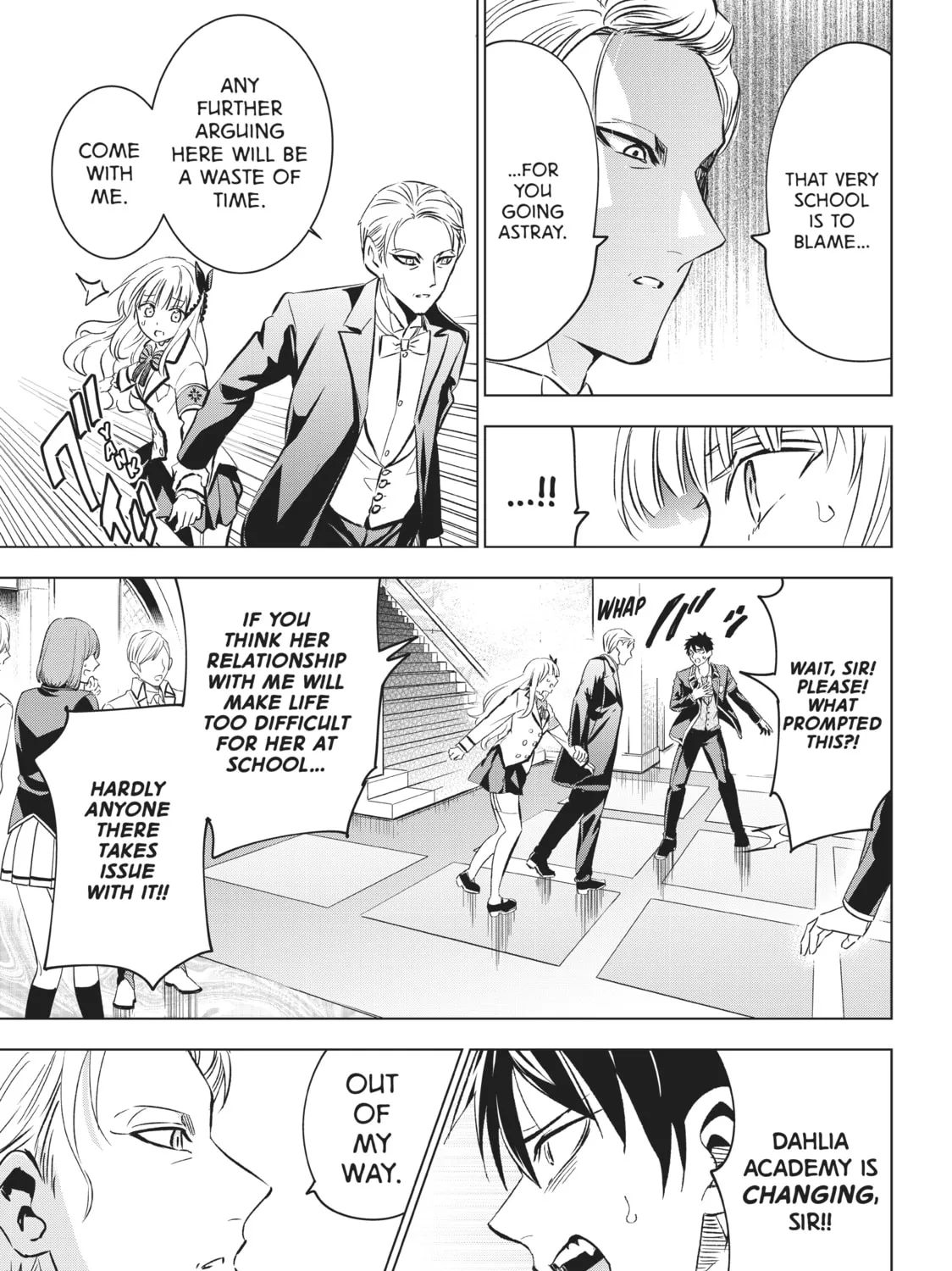 Boarding School Juliet Chapter 110 page 13 - 