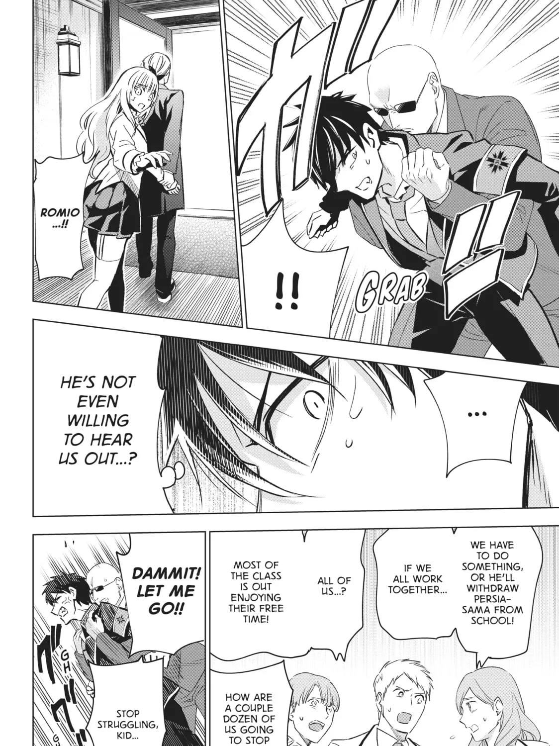 Boarding School Juliet Chapter 110 page 15 - 