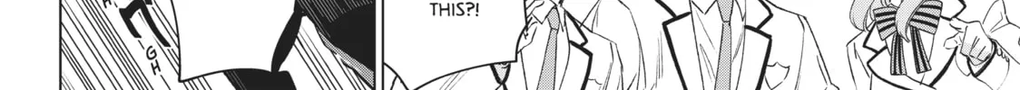 Boarding School Juliet Chapter 110 page 16 - 