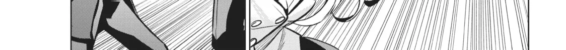 Boarding School Juliet Chapter 110 page 22 - 