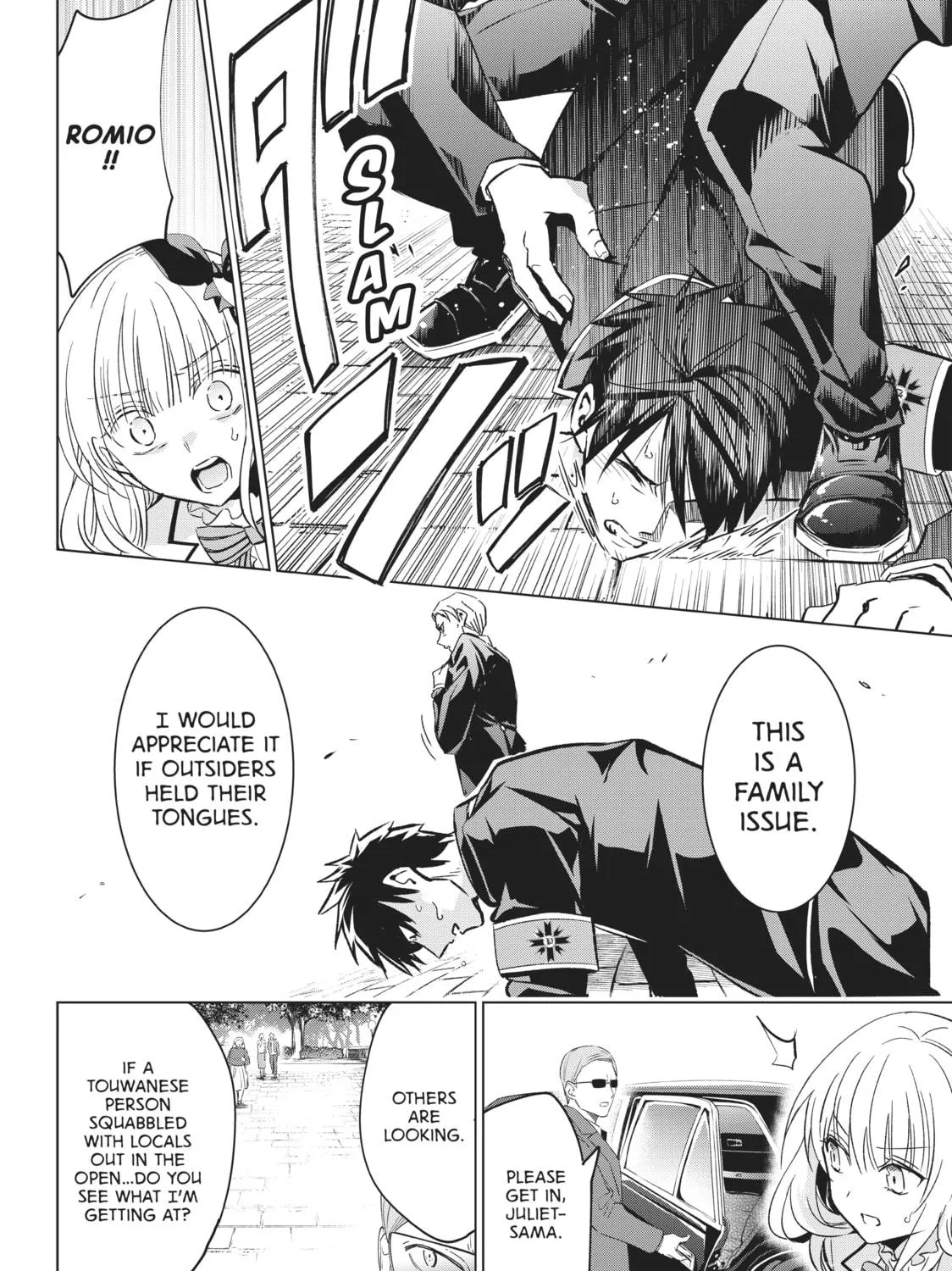 Boarding School Juliet Chapter 110 page 23 - 