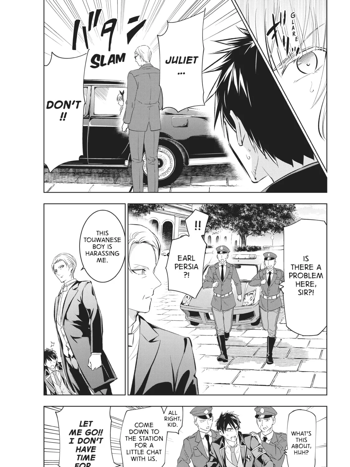 Boarding School Juliet Chapter 110 page 25 - 