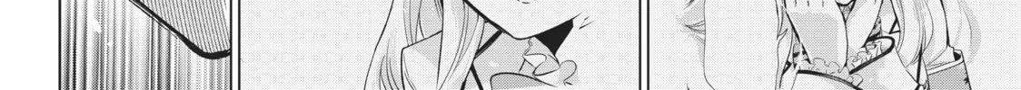 Boarding School Juliet Chapter 110 page 28 - 