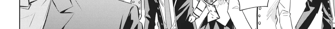 Boarding School Juliet Chapter 110 page 4 - 