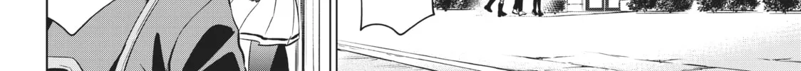 Boarding School Juliet Chapter 110 page 32 - 
