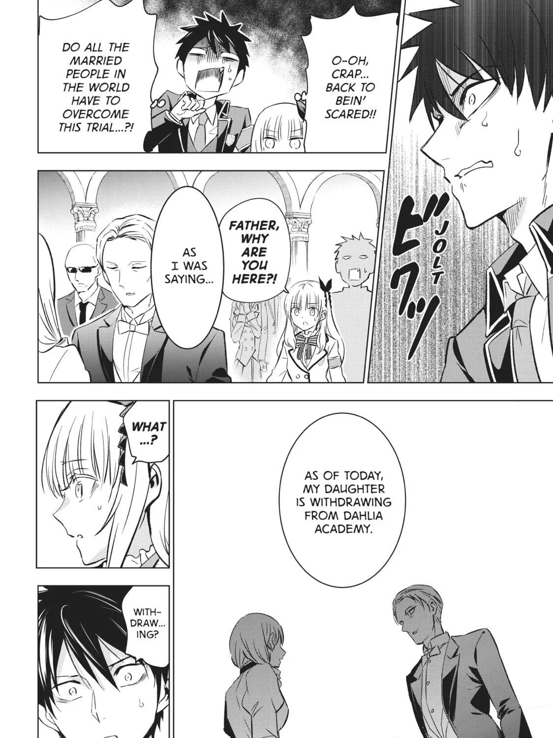 Boarding School Juliet Chapter 110 page 7 - 
