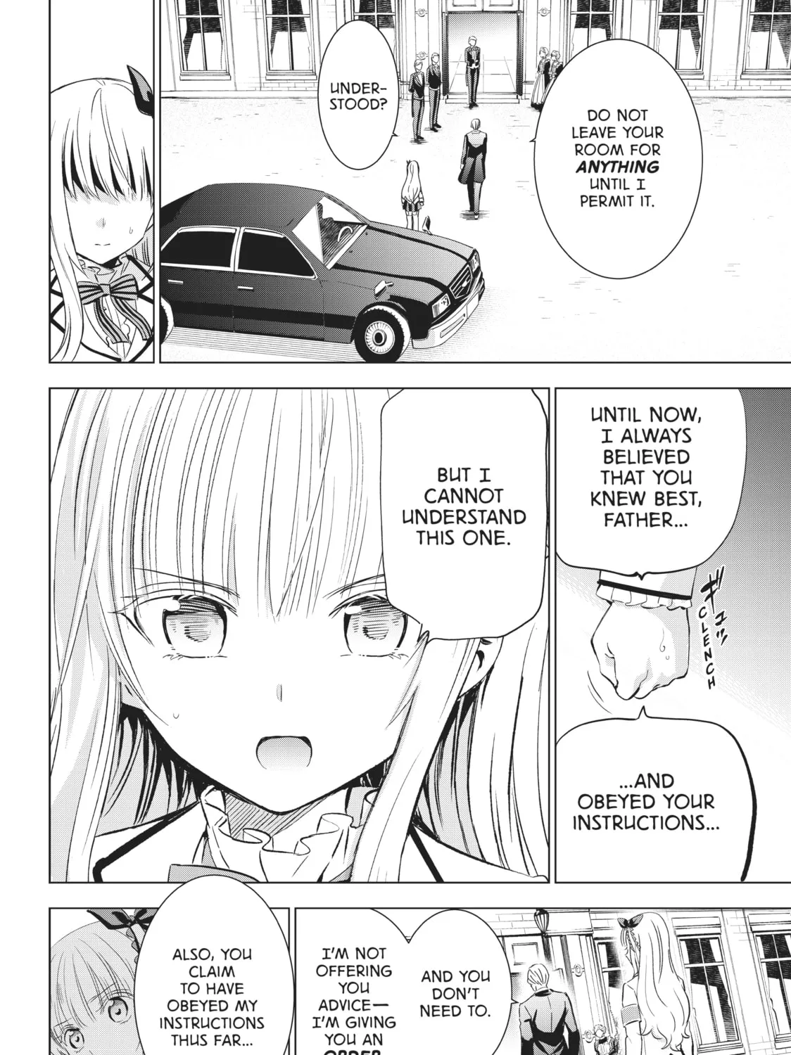 Boarding School Juliet Chapter 111 page 3 - 