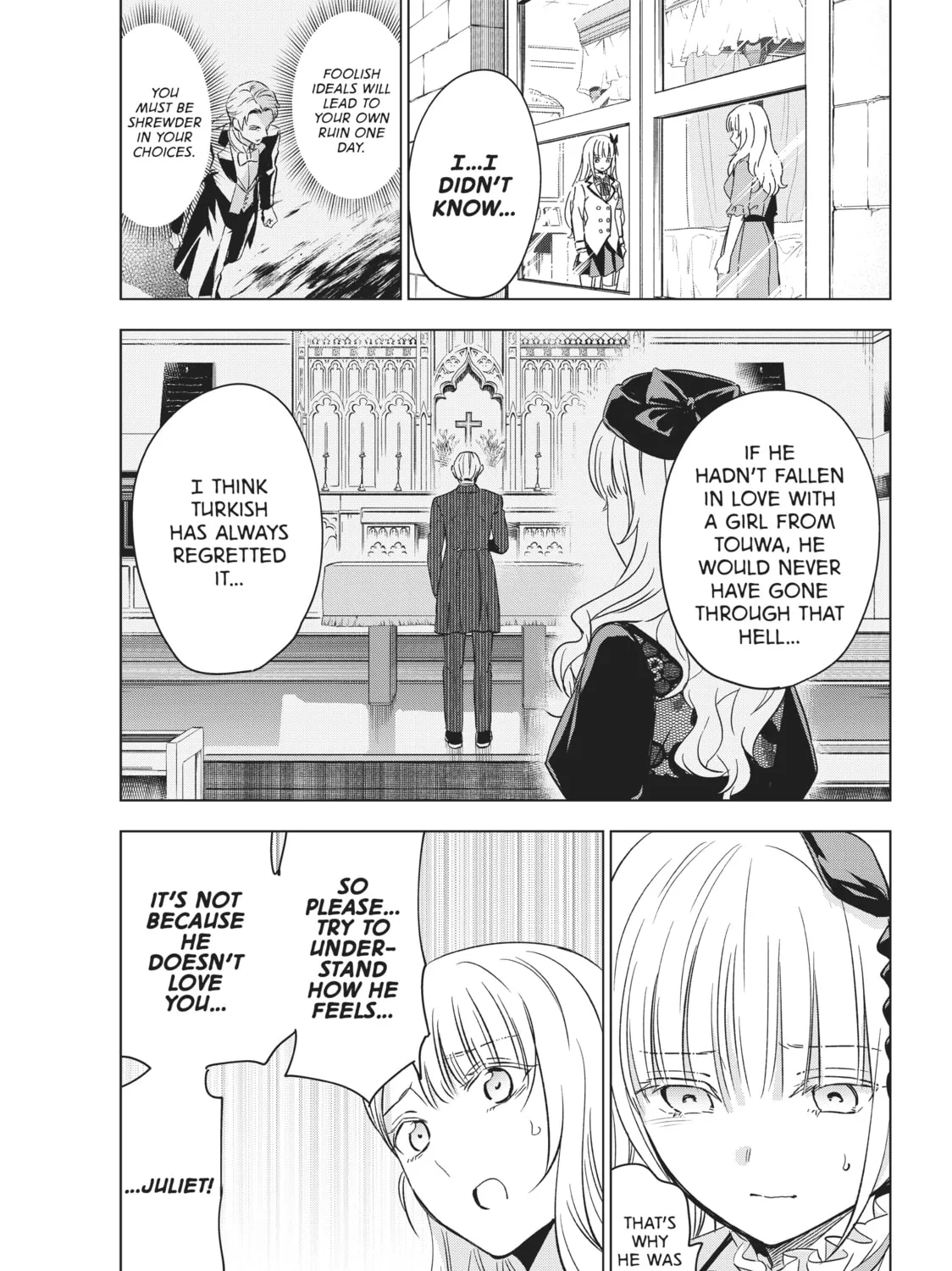 Boarding School Juliet Chapter 111 page 25 - 