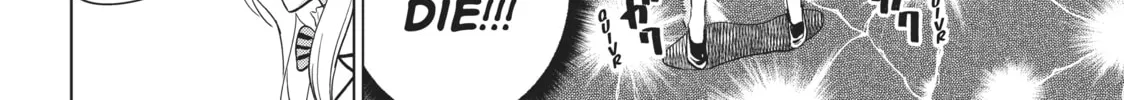 Boarding School Juliet Chapter 111 page 28 - 