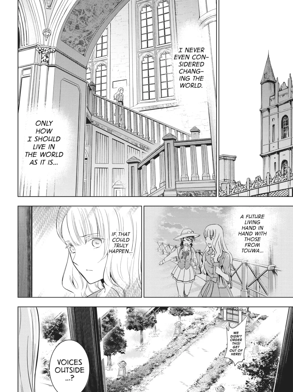 Boarding School Juliet Chapter 111 page 31 - 