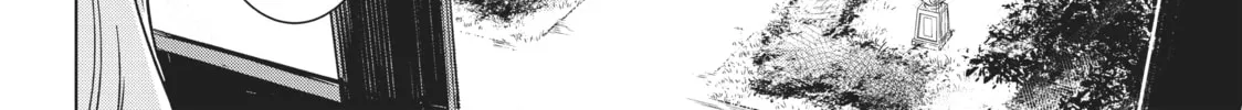 Boarding School Juliet Chapter 111 page 32 - 