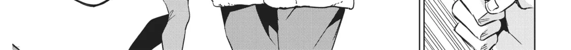 Boarding School Juliet Chapter 111 page 34 - 