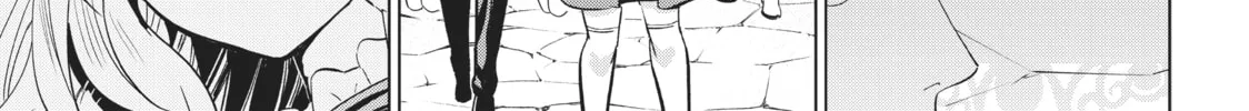 Boarding School Juliet Chapter 111 page 38 - 